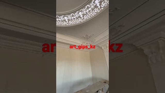 24 сентября 2021 г. смотреть онлайн