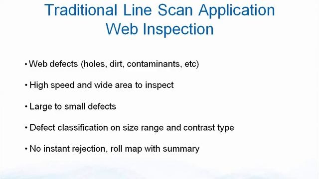 Webinar: Understanding Line Scan Applications смотреть онлайн