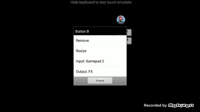 Как сделать кнопки f5 смотреть онлайн