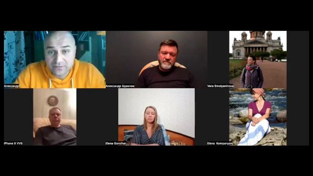 История Мифа. Левые движения 20 го века. смотреть онлайн