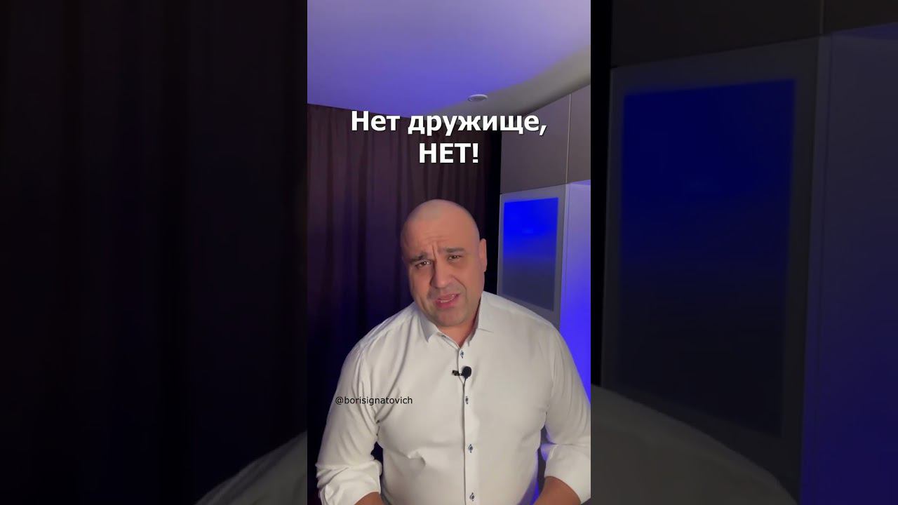 Что зашито в генетическую память мужчины? #youtubeshorts #успех #деньги #бизнес #shorts #мужчина смотреть онлайн