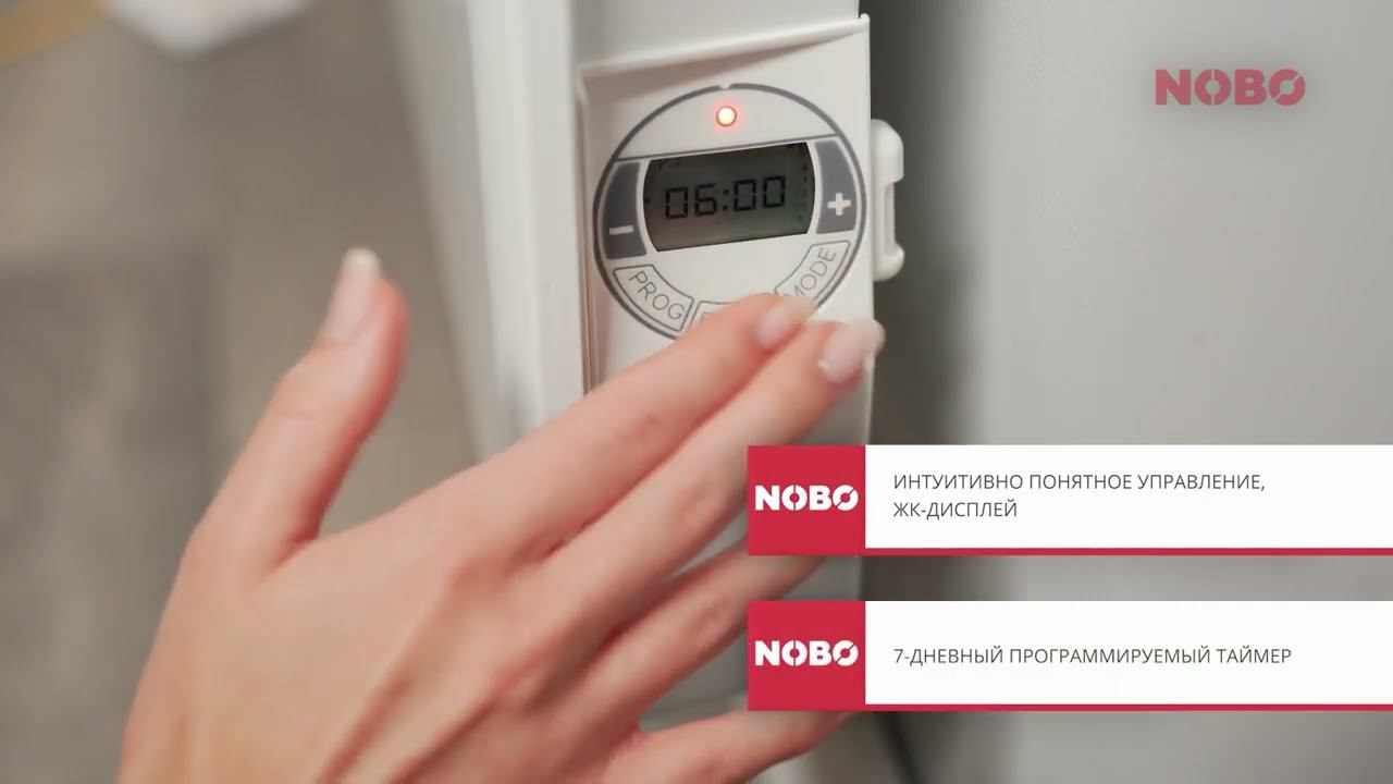 Конвекторы Nobo серии Compact NUL4T2 смотреть онлайн