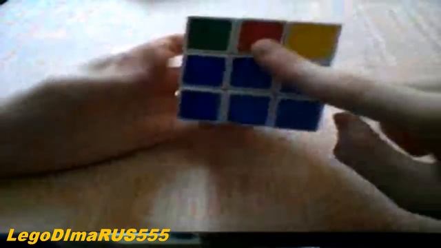 Как собрать Кубик Рубика 3х3 Этап 4 (Желтый крест, уравнивание центральных элементов) смотреть онлайн