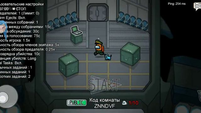 амонг ас с читами смотреть онлайн