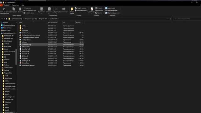 Лучшие шумоподавление для микрофона без задержки и с хорошим звуком. смотреть онлайн