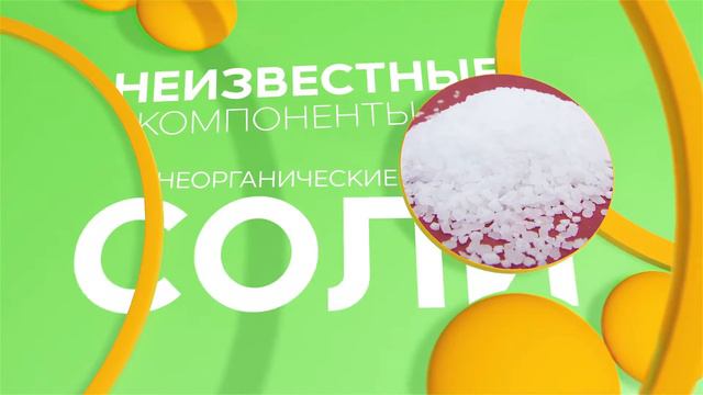 Как открыли витамины?