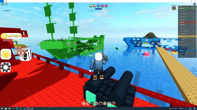 Roblox Морской Бой. Roblox выживание Бой между двух кораблей. Супер читер в Роблокс смотреть онлайн