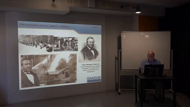 Беседы о технологиях (Часть 6) смотреть онлайн