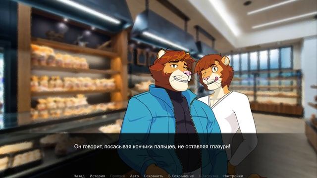 Socially Awkward(Рут Тома) №1 Ужин смотреть онлайн