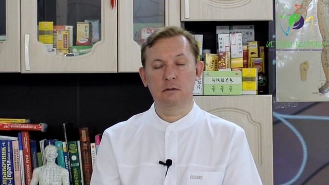 Почему вы мерзнете, кому всегда холодно. смотреть онлайн