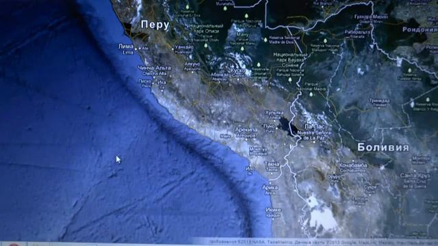 Ткань Мироздания 5 смотреть онлайн