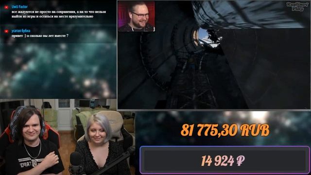 КУПЛИНОВ ПОЛЕЗ В НЕБЕСА | РЕАКЦИЯ НА @kuplinovplay| смотреть онлайн