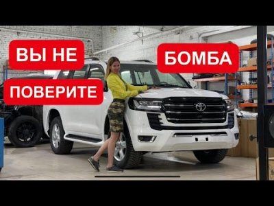 Новости автомобильной индустрии