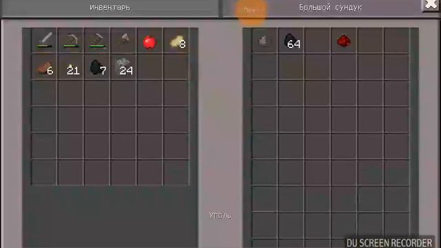 6 часть MINECRAFT . Добыли мало железа смотреть онлайн