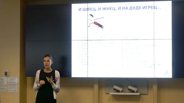 Excel Импорт и Экспорт данных