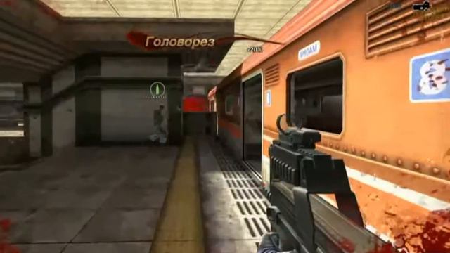 Нарезка Head Shot'ов в Point Blank. смотреть онлайн