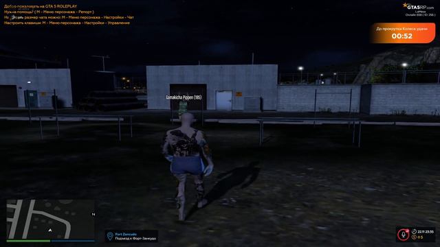 ЧТО ДЕЛАТЬ ЕСЛИ ДРУГ ЖЕСТОКО ПОДСТАВИЛ?? смотреть онлайн