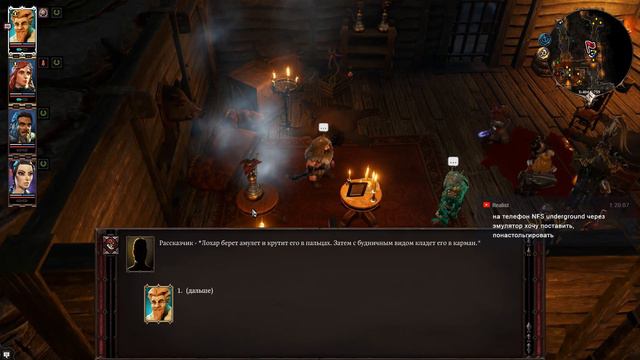Divinity Original Sin 2. Максим Копылов. Приключения продолжаются День 25-й смотреть онлайн