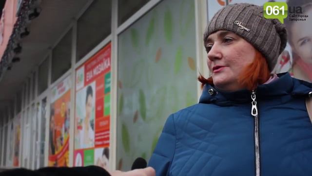 Что запорожцев раздражает в поведении пассажиров маршруток смотреть онлайн