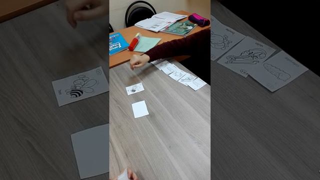 Найди пару! Играем в карточки на занятии по английскому для первоклассников смотреть онлайн