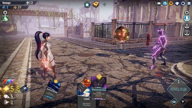 NEOVERSE Обзор|Развратные девочки убивают монстров