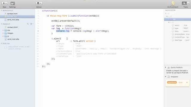 jQuery - 05 02 Базовые методы и свойства jQuery курс смотреть онлайн
