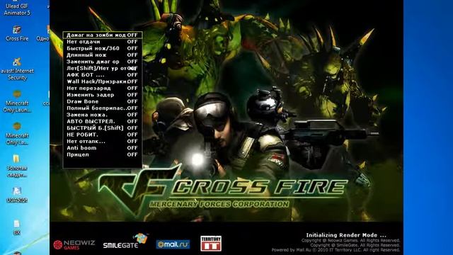 [XIT]Mega d3d menu от 1.2.13.avi смотреть онлайн