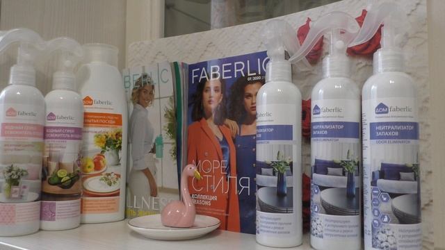 Заказ #ФАБЕРЛИК# по 6 каталогу 2020❤Приятный подарок от Наставника❤❤❤ смотреть онлайн