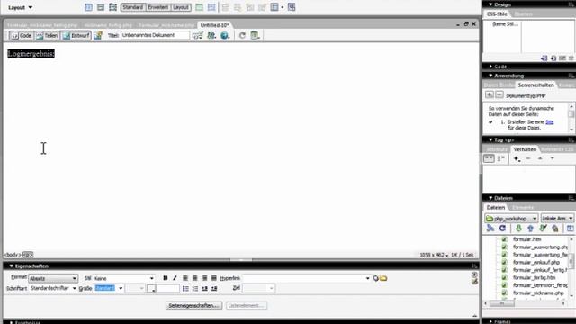 PHP Programmierung 11 Nickname смотреть онлайн