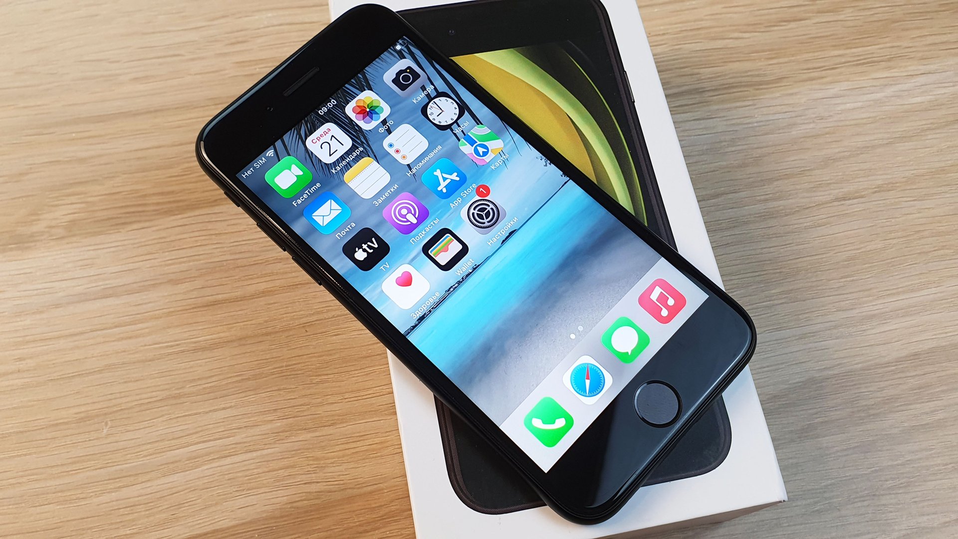 IPHONE SE 2 - ВОССТАНОВЛЕННЫЙ ИЗ КИТАЯ! ОБЗОР И ПРОВЕРКА смотреть онлайн