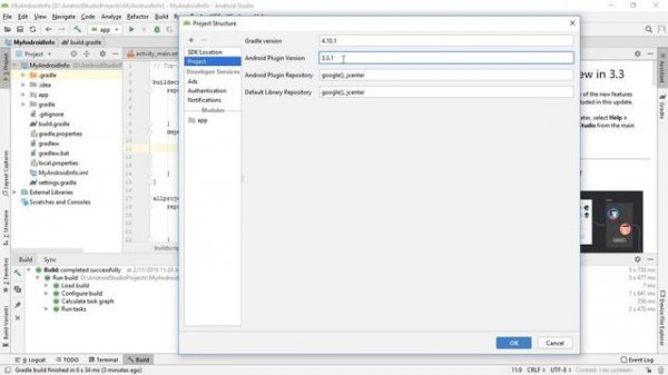 Change Gradle plugin version in Android Studio 3.3.1