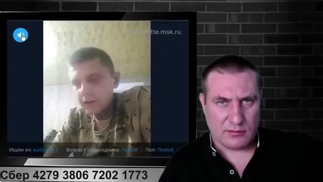 Зачем вы сбили Малазийский Боинг И чем будем платить репарации