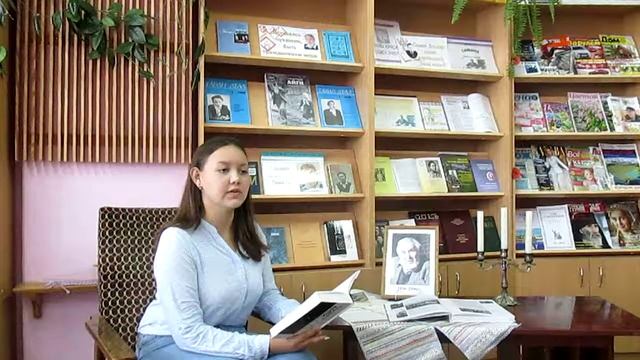 Г. Айги. Прощальное смотреть онлайн