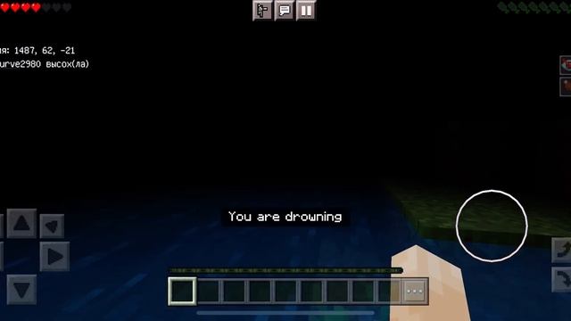 MINECRAFT Выживание в лесу Сиреноголовый - ХАРДКОР/ HARDCORE Siren Head - В поисках папы. смотреть онлайн