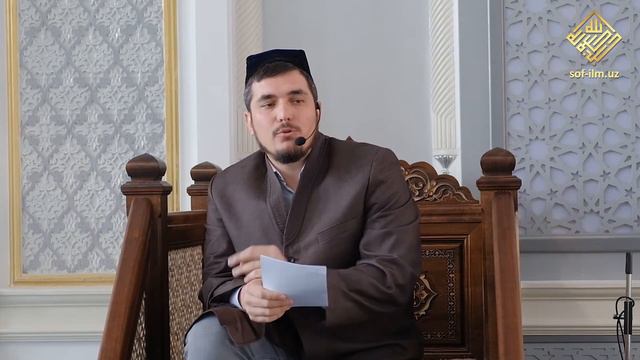 ЛАЙЛ СУРАСИ ТАФСИРИ | Бахтиёр Саъдуллоҳ Бухорий | Sof-ilm.uz