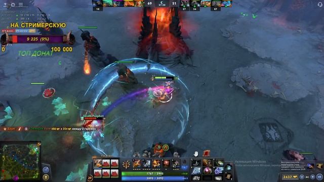 Аркана мортры +1000 к скилу | СТРИМ Дота 2 | #dota2 #дота2 #дотастрим #dotastream смотреть онлайн