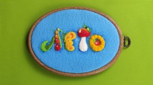 Валяние. Фелтинг. Леттеринг #Lettering #валяние #felting
