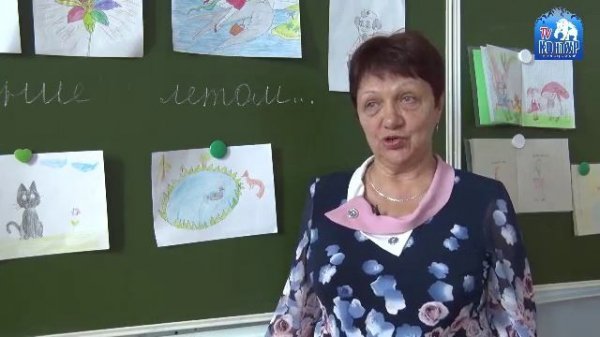 Передача от 06.10.2023г