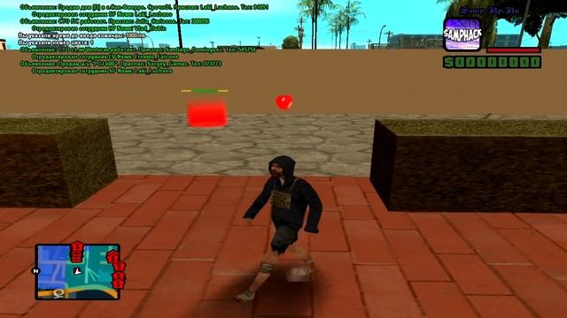 [CLEO] Auto Clist / Авто цвет смотреть онлайн