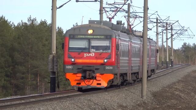 Электропоезд ЭД9Э-0039 смотреть онлайн