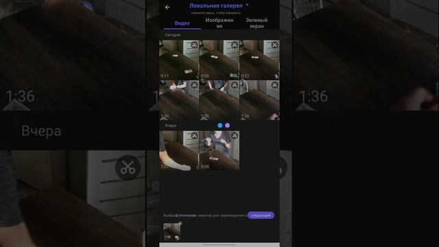 Это видео поднимет ваши охваты! Монтаж видео для соцсетей за 10 мин! смотреть онлайн
