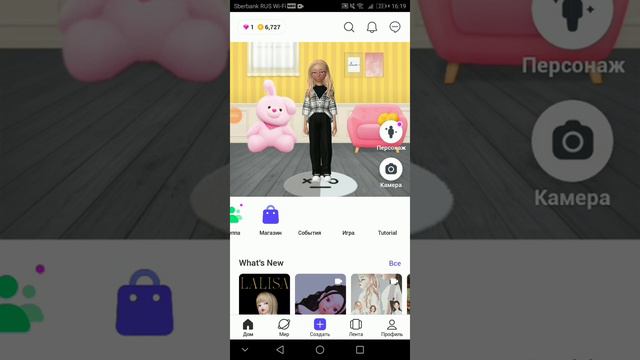 ЗЕПЕТО КАК ЗАРАБОТАТЬ КОИНСЫ?💲 смотреть онлайн