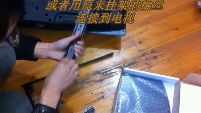 Металлические штампованные кронштейны тв держатели низкопрофильные плоские панели крепление и стекл смотреть онлайн