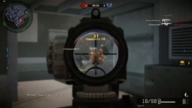 МЁРТВАЯ_РЫБА VS --_ЛЕГИОН_-- смотреть онлайн