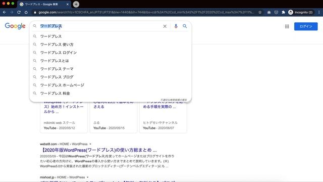 初心者必見！９つのググり方（情報の調べ方）のコツ！効率的に世界中の情報にアクセスしましょう！ смотреть онлайн