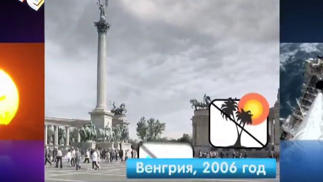 Ошибки синоптиков -- причина коллапсов смотреть онлайн