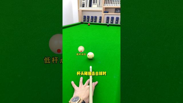 7 Tips To Learn To Play Billiards смотреть онлайн