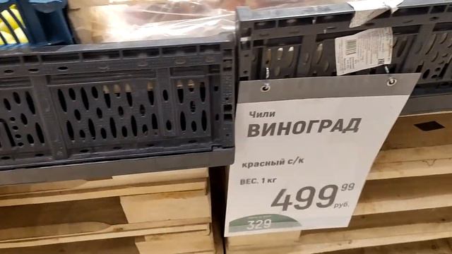 Гипермаркет Глобус | Без покупок не ушли смотреть онлайн