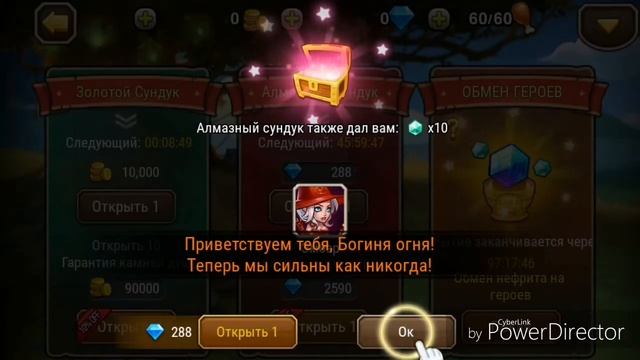 Обзор игры soul hunters смотреть онлайн