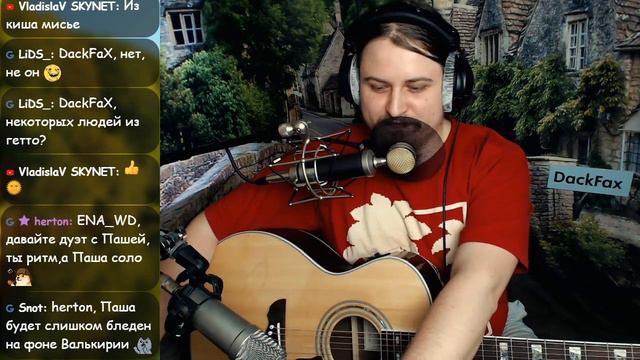 Этот Павел есть из тех кто просто любит петь. Живая музыка под гитарку смотреть онлайн